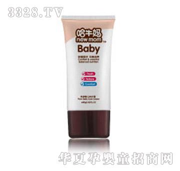 ��ţ��HH-003����냺���o˪80g