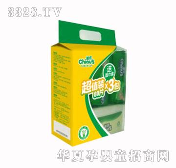 ȸ���J�C���o�냺�����ֵ�b��3��+����У�