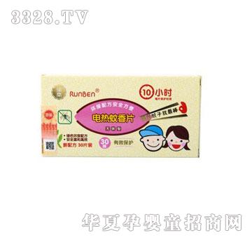 ����늟����Ƭ���oζ�ͣ�