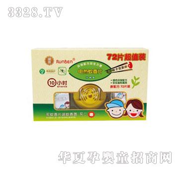 ������������Ƭ���oζ��