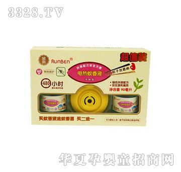 ����늟�����Һ���N�b��2+1��