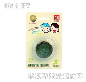 ����ֲ�ﾫ������֭h2ö�H���b