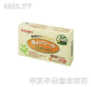 ���������N�냺�{������N����20Ƭ