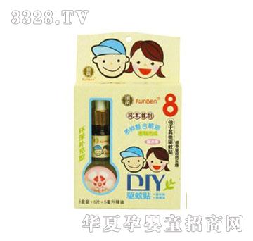 ����DIY����N�������ʣ�3��+5��������