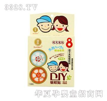 ����DIY����N�������ͣ�