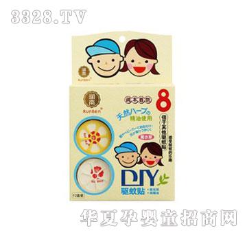 ����DIY����N��޹�²ݣ�