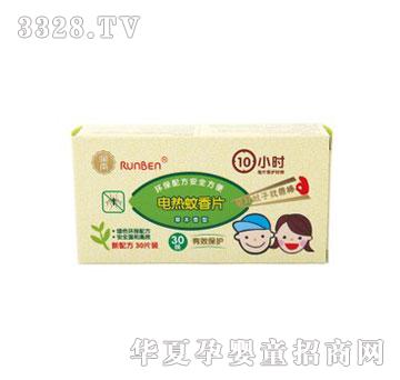 ����늟����Ƭ���ݱ����ͣ�