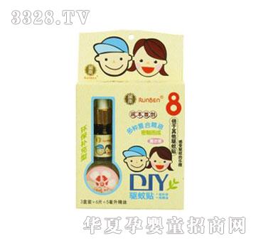 ����DIY����N��޹�²ݣ�3��+5��������