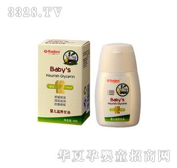 �������׃����B����55g