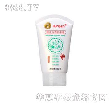 �����냺�ٲ��o��˪