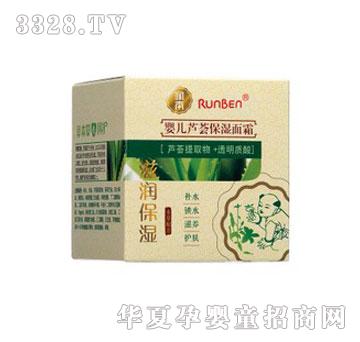 �����냺�J�C������˪80g