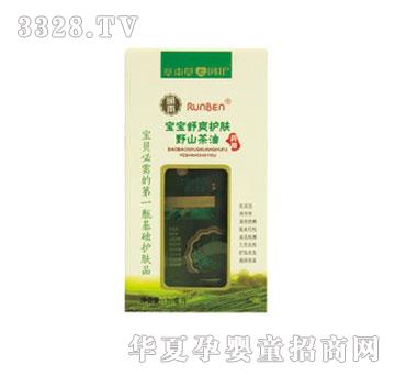 ����������ˬ�o�wҰɽ����120����