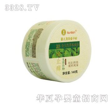 ��������ˬ����140g