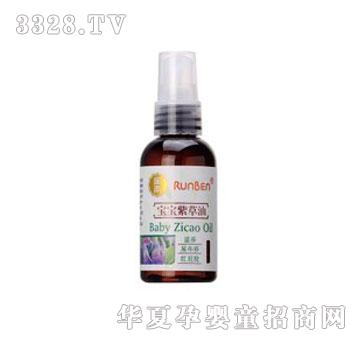 ���������ϲ���50ml