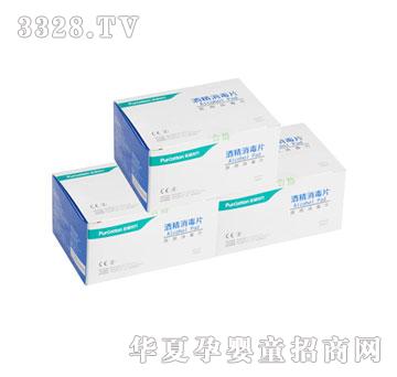 PurCottonȫ�ޕr���ƾ�������Ƭ�������b100Ƭ��3���b