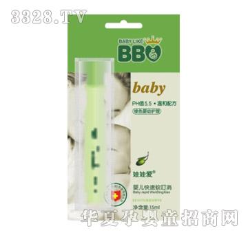 �������냺�����ö���15ml