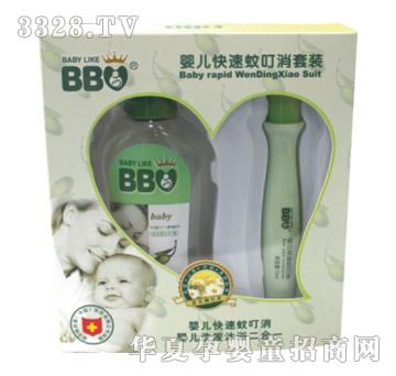 �������냺�����ö������b