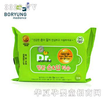 ���Ė|���n������atomild�냺���