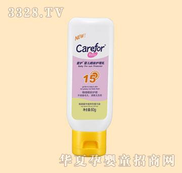 ���o�냺��ǰ�o����CFB215