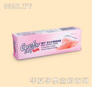 ���o��ؐ�o�θ��x˪