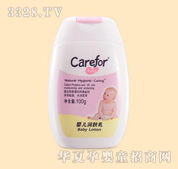 ���o�냺���w��