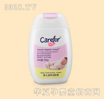 ���o�냺��ˬ���w¶