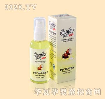 ���o�H�ӓ��|��