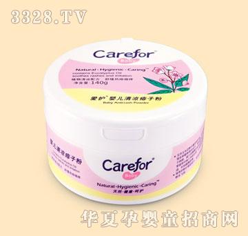 ���o�냺������ӷ�