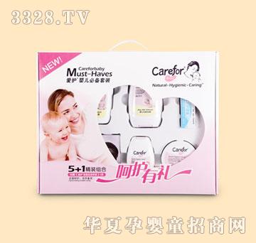 ���o���o�����؂����b��5+1��