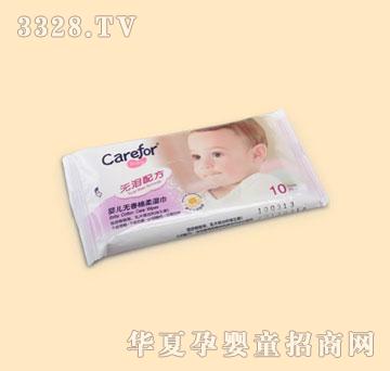 ���o(h��)�냺�o��������