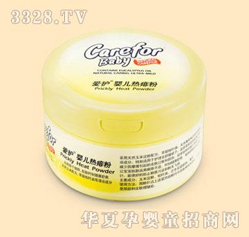 ���o�냺����ۣ��ܹ��b��