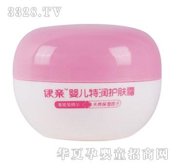 ���H���H�냺�؝�(r��n)�o(h��)�w˪