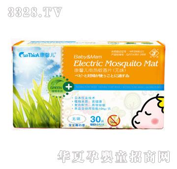 ��ܰ���냺����Ƭ�oζ