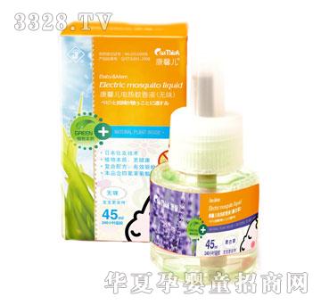 ��ܰ������Һ�oζ