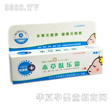 ��ܰ���w��˪15g