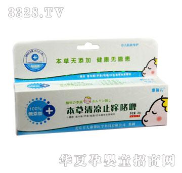 ��ܰ�����ֹ�W���20g