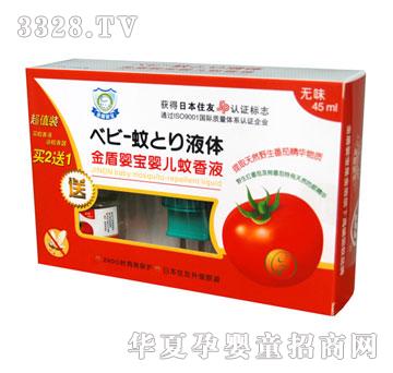 ��ܰ����܋댚����Һ�I����һ