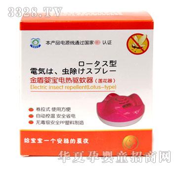 ��ܰ����܋댚늟��������ɏ���ͣ�