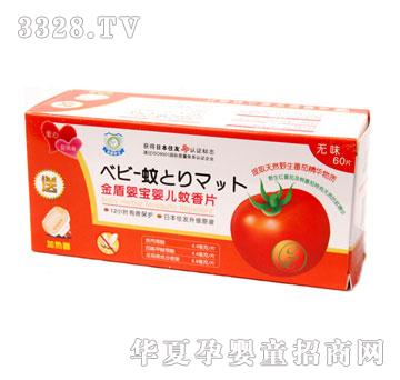 ��ܰ����܋댚�냺����Ƭ�oζ60Ƭ