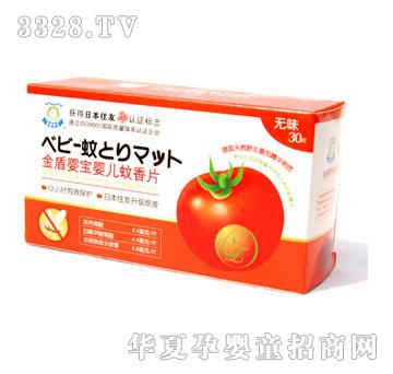 ��ܰ����܋댚�냺����Ƭ�oζ30Ƭ