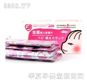 ��ܰ����܋냺����Ƭ����