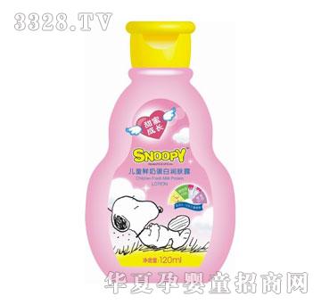 ʷŬ�ȃ�ͯ�r�̵��ם��w¶