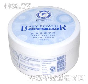 ���ؐ�����ӷ�