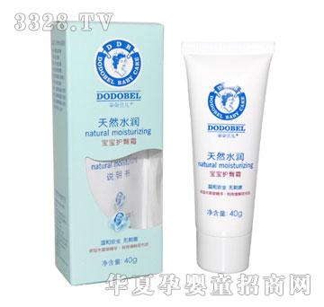 ���ؐ�������o��˪