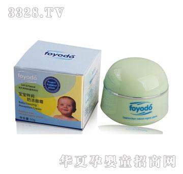 ���띍�����؝�������˪30G