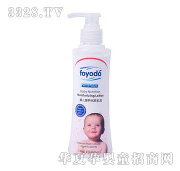 ���띍����ţ���̝�������˪