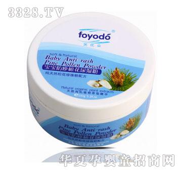 ���띍���������ɻ�����