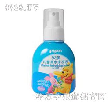 ؐ�H��ͯ�ݱ����Һ120ml