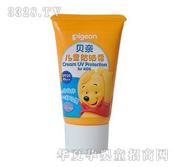 ؐ�H��ͯ����˪SPF30PA++30g
