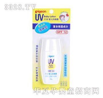 ؐ�H�냺����¶SPF12-30g